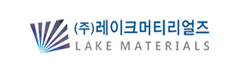 레이크머티리얼즈